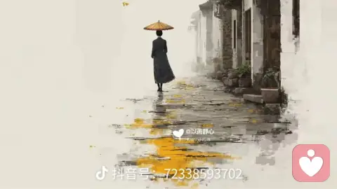 《面对男人的背叛，我是如何走出来伤痛的》实操篇（粉丝投稿）