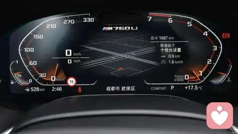 从心出发:打破情绪与生物钟的恶性循环