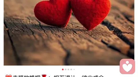 《边界与自由：告别控制欲》