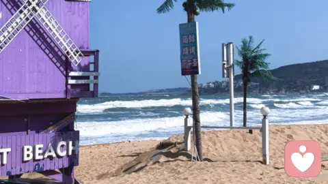 《既爱又恨：走近边缘型人格障碍》