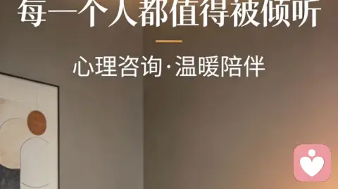 如何才能快速走出失恋的阴影？