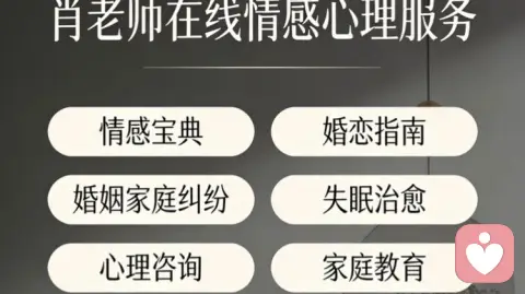 择偶中，什么才是最适合自己的人