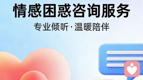 婚姻避坑：永远不要把自己活成丈夫的妈妈