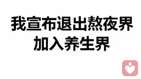 拆解未发生的恐惧：实用心理调节术