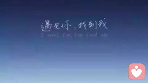 人性法则下的生存空间：清醒立身，柔软守界