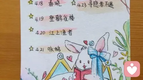 婚后亲密关系重启实操手册