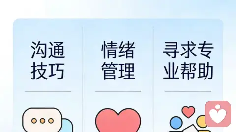 不懂人性的你,是经营不好婚姻的