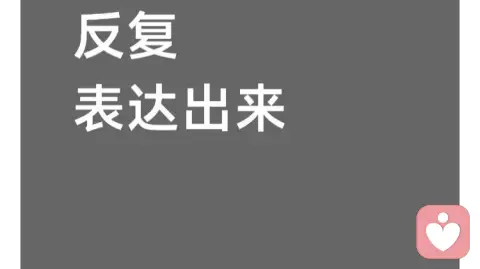 抑郁情绪缓解指南