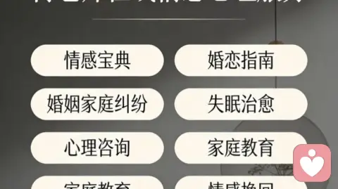 张雪峰:中年婚姻,靠的从不是浪漫,而是责任