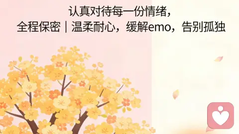 高灵性人的应对措施