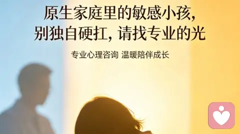 走过泥泞,方懂温柔:每一份痛苦,都是照亮他人的光