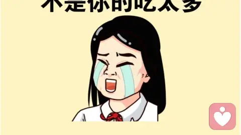 给中青年一些缓解焦虑的建议