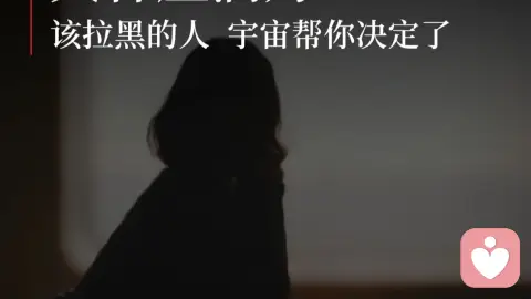 水星，顺行了。就在前几天。✨