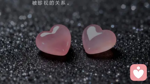 停止精神内耗，学会与自己和解，才是最好的心灵疗愈