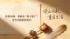 拒绝内耗，勇敢的说一句“我不要了”