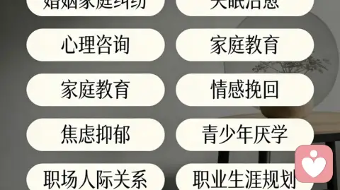 中年之后，婚姻不必轻言放手