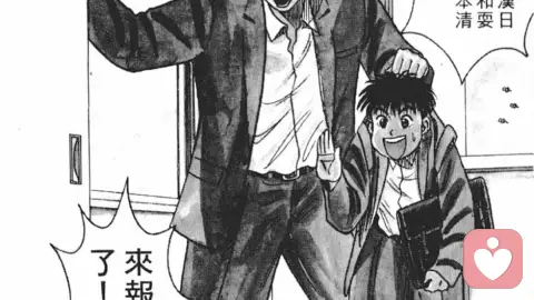 如果这段关系没有滋养你，而是不断地在消耗你，金钱，精力在不断消耗，力不从心，该怎么办