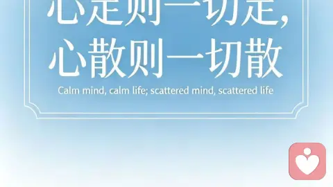 什么是镜像理论？缺失了会如何？