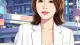 读懂婚姻：从本能羁绊到灵魂共生