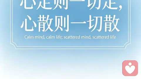 当代现状—与内在的我失联进而产生无意义感