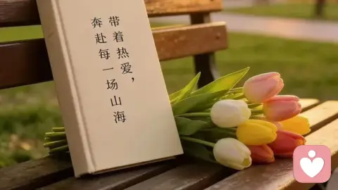 出轨后的两难:想离开又舍不得