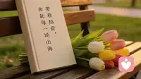 出轨后的两难：想离开又舍不得
