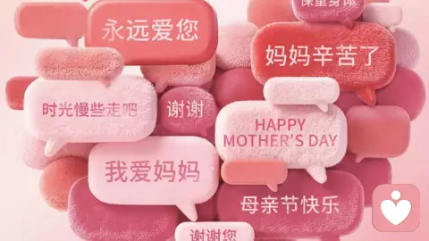 母爱铸魂，父爱立骨：家庭教育里无可替代的母亲角色