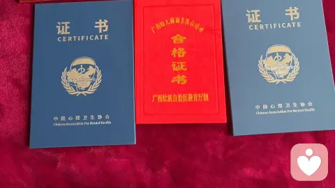 以热爱为翼,以准备为基,未来皆可期