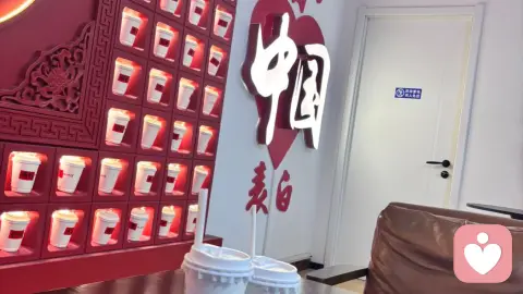 个人简介