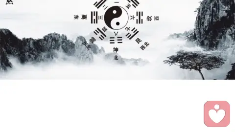 玄理藏文脉，国学润人心