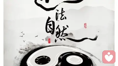底层的生存逻辑