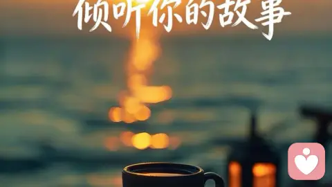 语言的力量