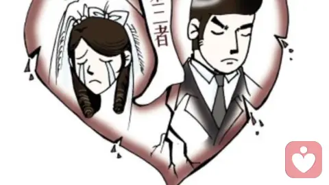 理智看待婚内出轨:没有绝对的对错,只有失衡的关系