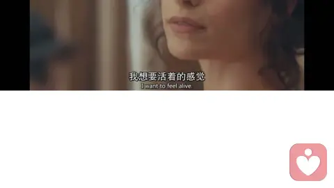 为何容易爱上渣男