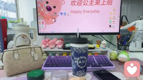怎样做好一个好员工