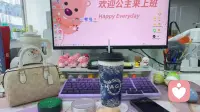 怎样做好一个好员工