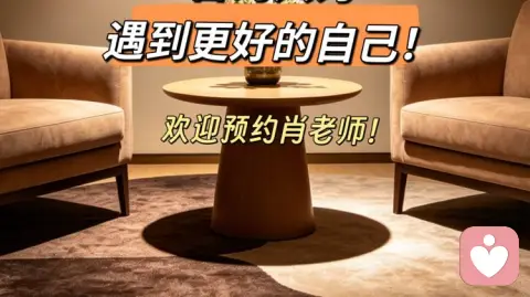 遇上 NPD 的人要怎么去应对？