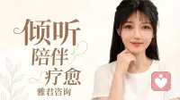 【成长】在习惯性打压中长大，如何重新把自己养一遍