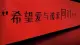 不用硬撑情绪，你的所有委屈，都可以在这里被好好接住