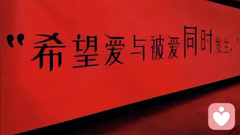不用硬撑情绪，你的所有委屈，都可以在这里被好好接住