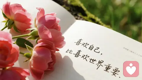 藏在伤疤里的真诚，才是爱情最该接纳的完整