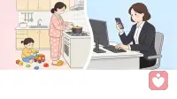 全职妈妈 vs 职场妈妈——别互相伤害，我们都不容易