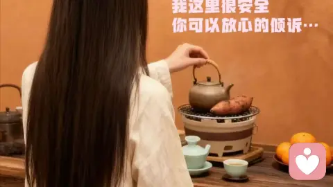 老师是因为我付费,才对我好吗?