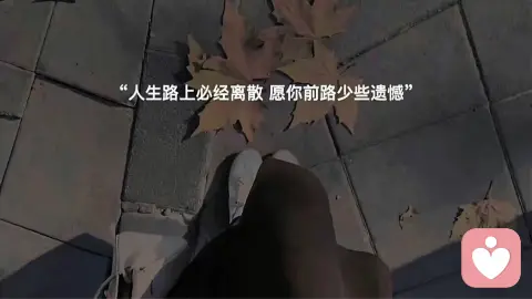 恋爱里最磨人的，从来不是争吵，是无声的相处内耗