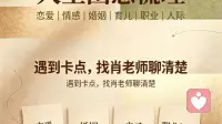 深陷婚姻内耗？收好这份情绪急救包
