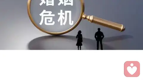 婚姻里最毒的不是出轨,是明知一切还要忍,甘愿在破碎婚姻里耗着