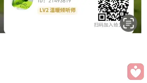 AI与心理学:工具不会共情,但使用工具的人可以