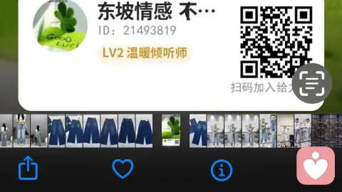 她在这个小区里,感觉全世界都在针对她