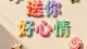 心理学核心：学会接住情绪，才是情绪稳定的底层能力