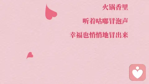 频繁遇奇葩相亲对象?你缺一位婚恋心理指导